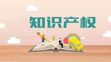 知識(shí)產(chǎn)權(quán)講座丨中國(guó)專(zhuān)利獎(jiǎng)申報(bào)培訓(xùn)，4月24日不見(jiàn)不散