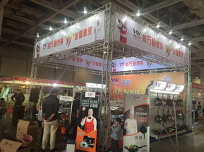 2016長沙日用百貨展 創新與商機并蓄的行業盛會